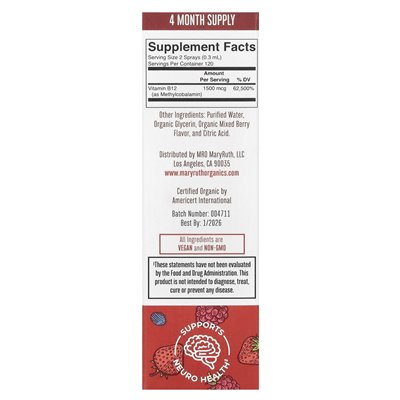 MaryRuth's, Organic Methly B12 Liquid Spray, Extra Strength, Berry, 1 fl oz (30 ml) MaryRuth's, Organic Methly B12 Liquid Spray, Extra Strength, Berry, 1 fl oz (30 ml)