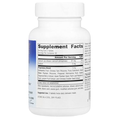 Planetary Herbals, Schisandra Adrenal Recharge ™, 60 tabletek