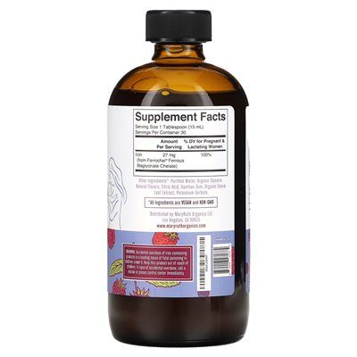 Maryruth's, Vegan Liquid Iron Prenatal & Postnatal, Berry, 15.22 Fl Oz (450 ml) Maryruth's, Vegan Liquid Iron Prenatal & Postnatal, Berry, 15.22 Fl Oz (450 ml)