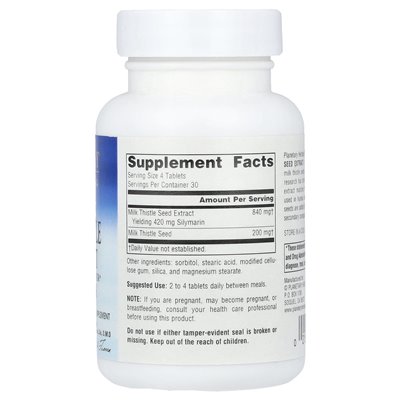 Zioła planetarne, Full Spectrum ™ Mid Milk Nest Ekstrakt, 1040 mg, 120 tabletek (260 mg na tablet)