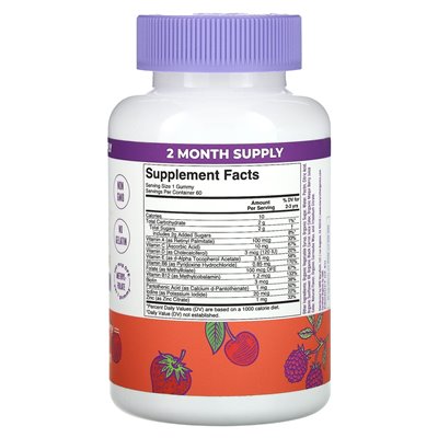 Maryruth's, Organic Toddler Multivitamin Gummies, Mixed Berry &amp Cherry, 100 McG DFE, 60 Gummies