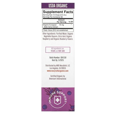Maryruth's, Organic Kids Elderberry Liquid Drops, 4-13 lat, Blueberry + Raspberry, 1 Fl Oz (30 ml) Maryruth's, Organic Kids Elderberry Liquid Drops, 4-13 lat, Blueberry + Raspberry, 1 Fl Oz (30 ml)