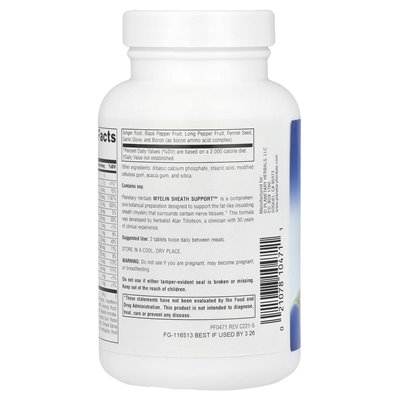 Planetary Herbals, Myelin Sheath Support ™, 90 tabletek