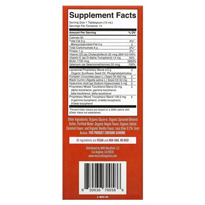 Maryruth's, Hair Care Liposomal, Maple French Toast, 14 Gramm, 0,5 fl oz (15 ml)