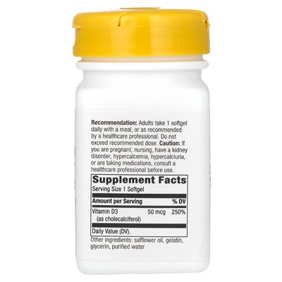Nature's Way, witamina D3, dodatkowa siła, 50 mcg (2000 IU), 120 softgels