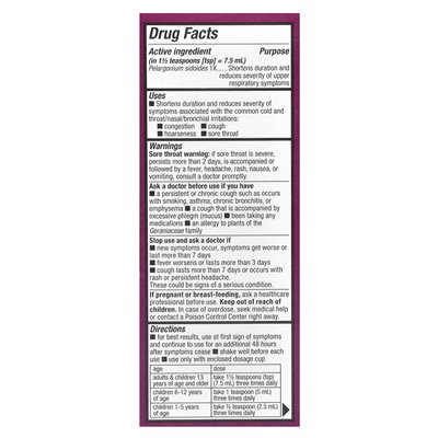 Nature's Way, Umcka, Cold Relief Syrop, Ages 1+, Cherry, 4 fl oz (120 ml) Nature's Way, Umcka, Cold Relief Syrop, Ages 1+, Cherry, 4 fl oz (120 ml)