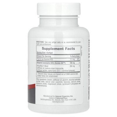 Naturesplus, poza CoQ10, 100 mg, 60 miękkich