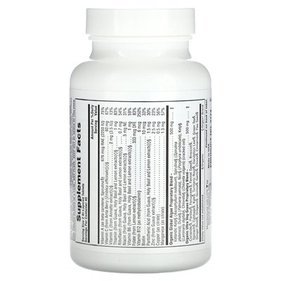 Naturesplus, Organic Ultra Juice Green, 90 organicznych tabletek z dwuwarstwowymi