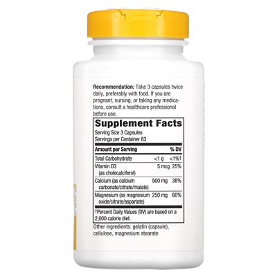 Nature's Way, Mag & D Complex Calcium, 250 Capsules