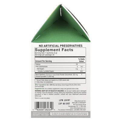 Odpowiedź natury, Sambucus Mega Gummies 7X STRONE ™, 30 Żelatynowych/wegańskich żelki