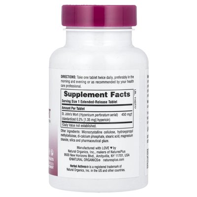Naturesplus, Herbal Actives, St. John's Wort, 450 mg, 60 tabletek Naturesplus, Herbal Actives, St. John's Wort, 450 mg, 60 tabletek