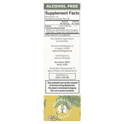 Maryruth's, organiczne wyciąg z płynnego zdrowia oddechowego, wolny od alkoholu, 1180 mg, 1 fl oz (30 ml)
