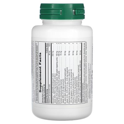 Naturesplus, Herbal Actives, Refamactin, 60 vegane Kapseln