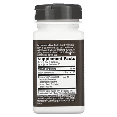 Nature's Way, Curica Turmeric, 600mg, 60 Vegan Capsules (300mg per capsule)