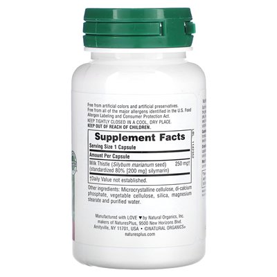 Naturesplus, Herbal Actives, Milk Thettle, 250 mg, 60 vegan capsules