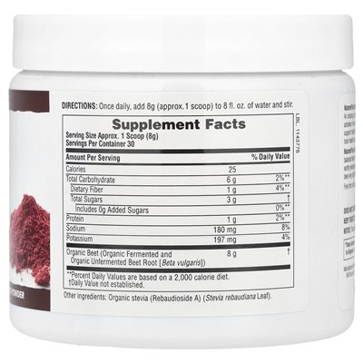 Naturesplus, burak organiczny, 0,53 funta (240 g)