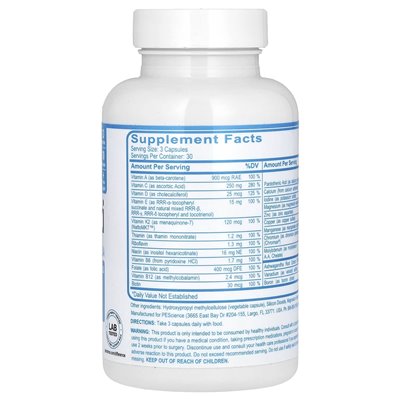 Pescience, Trumulti, Męska Formuła, 90 kapsułek