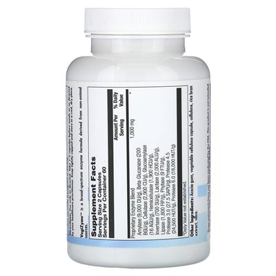 Biogeneza Nutra, Vegizyme, 120 kapsułek
