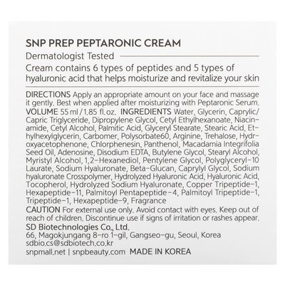 SNP, Prep Peptaronic Cream, 1,85 Fl Oz (55 ml)