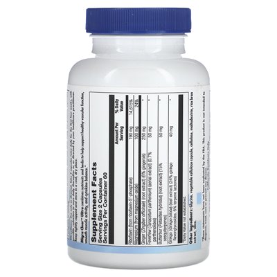 Nutra Biogenesis, migra clear ultra, 120 capsules