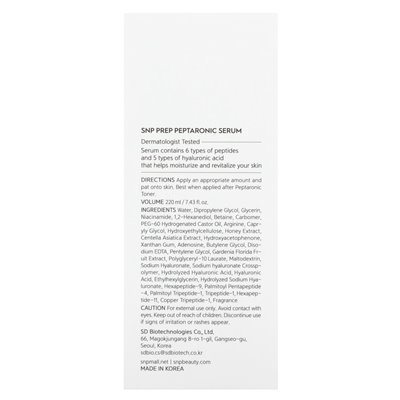 SNP, surowica peptaroniczna, 7,43 Fl Oz (220 ml)