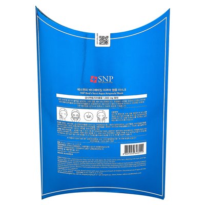 SNP, Bird's Nest, Aqua Ampoule Beaute Mask, 10 masek, 0,84 fl oz (25 ml)