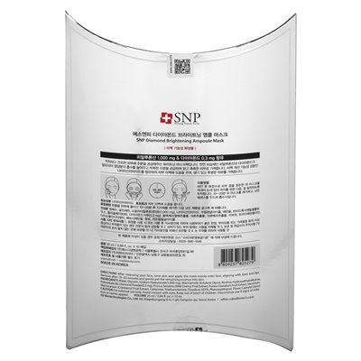 SNP, Diamond Brightening Ampoule Beaule Mask, 10 Blätter, 0,84 fl oz (25 ml)