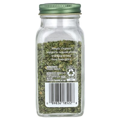 Simply Organic, Parsley, 0.26 oz (7 g)
