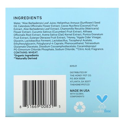 The Honey Pot Company, Sensitive Wipes, 15 Single Towelettes The Honey Pot Company, Sensitive Wipes, 15 Single Towelettes
