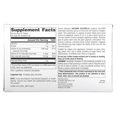 Źródło Naturals, Yaeyama Chlorella®, torebka, 200 mg, 300 tabletek (20 mg na tablet)