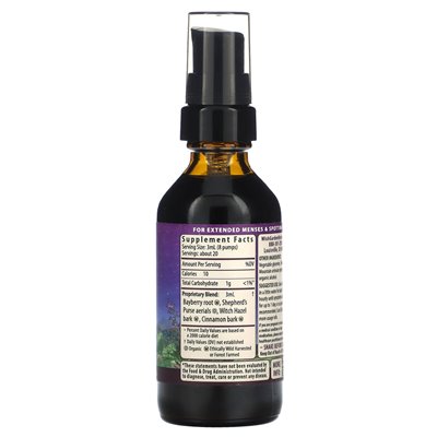 Zioła Wishgarden, cykl długości przepływu, 2 fl oz (59 ml)
