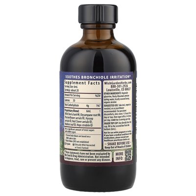 WishGarden Herbs, Poważny PM Syrop Łagodzący Kaszel, 4 uncje (120 ml) WishGarden Herbs, Poważny PM Syrop Łagodzący Kaszel, 4 uncje (120 ml)