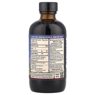 Zioła Wishgarden, Serious AM ™, kojący syrop, 4 fl oz (120 ml)