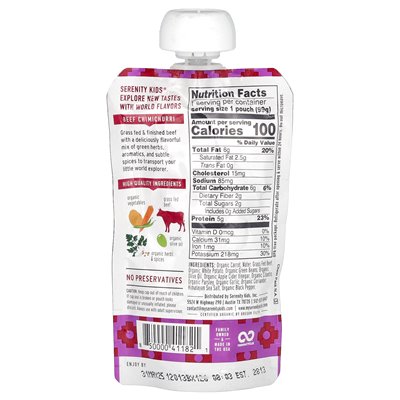 Serenity Kids, wołowina Chimichurri z marchewką, pietruszką, kolendrą i zieloną fasolą, 7+ miesięcy, 3,5 uncji (99 g)