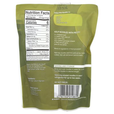 SEA PLANGLE NOODLE COMPANY, KELPIESSNUDELN, 12 oz (340 g)