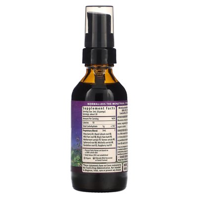 Wishgarden Herbs, Cycle Harmony Hormon Support, Hormonunterstützung für Zyklusharmonie, 2 Fl Oz (59 ml)