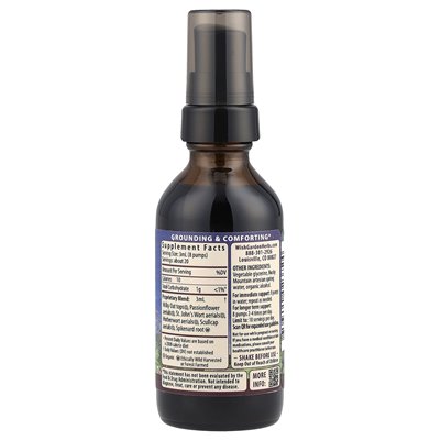 Wishgarden Herbs, Emotional ™ Ally, 2 Fl Oz (59 ml) Wishgarden Herbs, Emotional ™ Ally, 2 Fl Oz (59 ml)