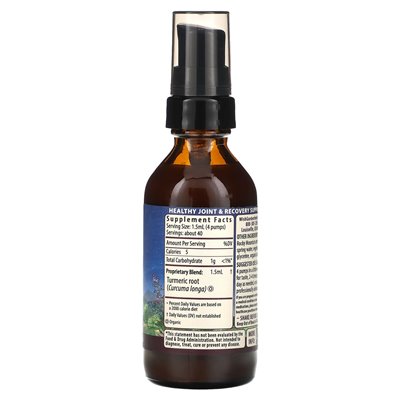 Zioła Wishgarden, kurkuma, 2 fl oz (59 ml)