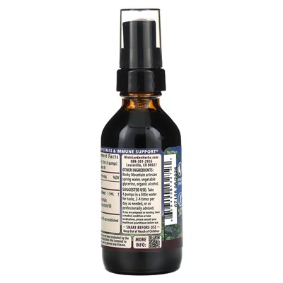 Zioła Wishgarden, Święta Bazylia, 2 fl oz (59 ml)