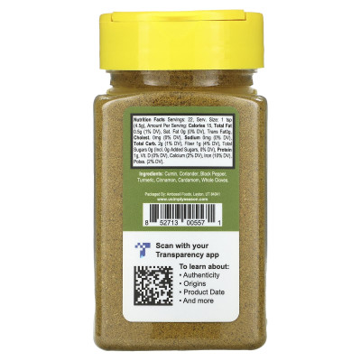 Usimplysason, handwerkliche Gewürzmischung, Xawaash, 4,8 oz (136 g)