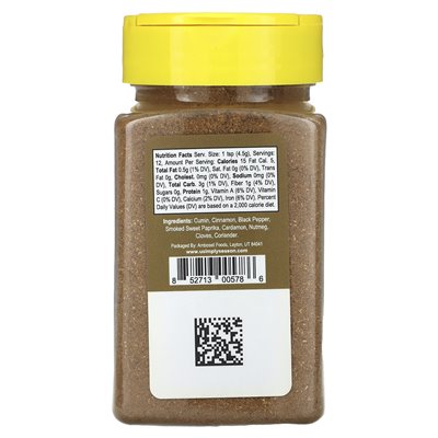 Usimplysason, handwerkliche Gewürzmischung, Baharat, 4,8 oz (135 g)