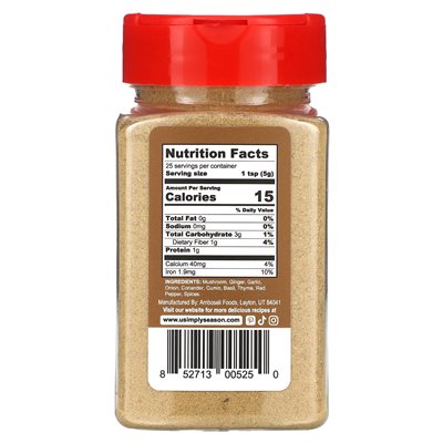 Usimplysason, Artisan Spice Blend, Pepper Soup, 4.8 oz (136 g)