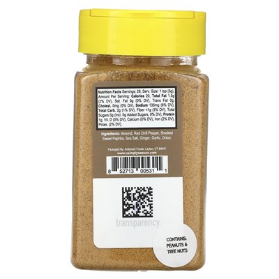 Usimplyseason, Suya Spice Seasoning, 4.8 oz (136 g)