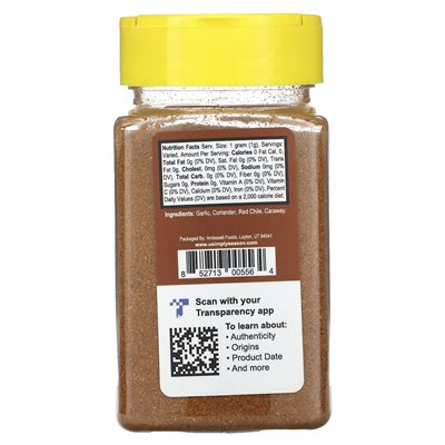 Usimplysason, Artisan Spice Blend, Tabil, 4,8 uncji (135 g)