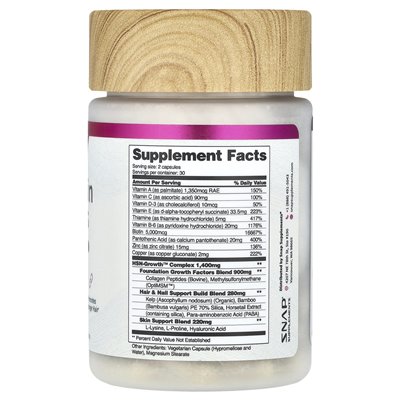 Supplements, Hair, Skin and Nails, 60 Capsules
