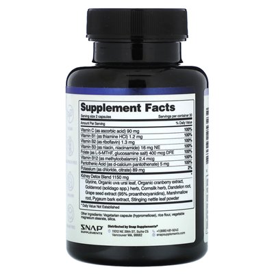 Snap Supplements, Kidney Health, 60 Capsules Snap Supplements, Kidney Health, 60 Capsules