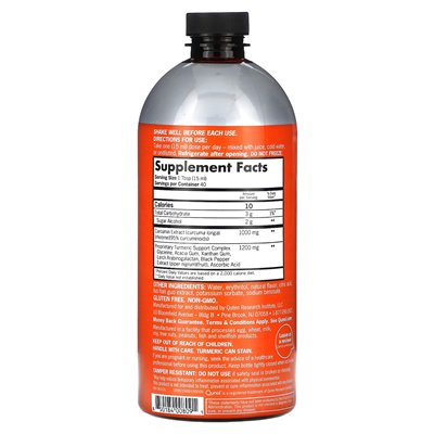 Qunol, flüssiges Kurkuma, extra stark, tropische Orange, 1000 mg, 20,3 fl oz (600 ml)