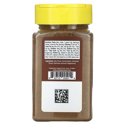 Usimplyseason, Artisan Spice Blend, Chińskie pięć, 4,8 uncji (135 g) Usimplyseason, Artisan Spice Blend, Chińskie pięć, 4,8 uncji (135 g)