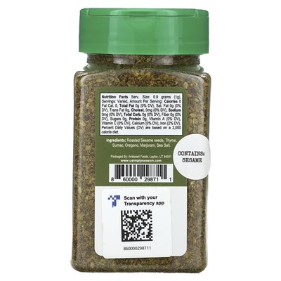 Usimplyseason, Tangy Za'atar, 4,8 uncji (135 g) Usimplyseason, Tangy Za'atar, 4,8 uncji (135 g)