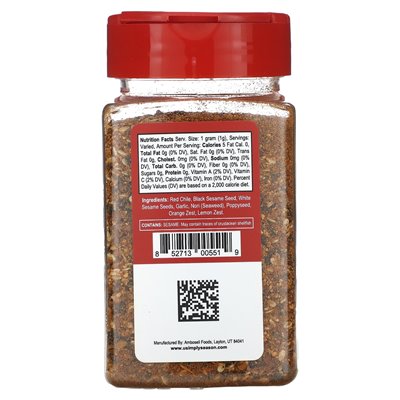 Usimplyseason, handwerkliche Gewürzmischung, Togarashi, 4,8 oz (135 g)